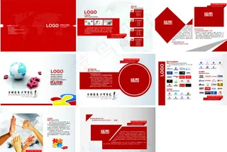 金融贸易画册图片