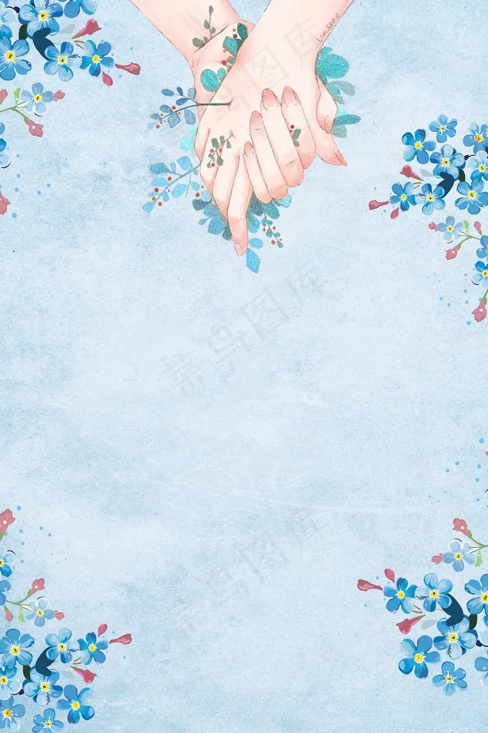 水彩绘手拉手海报背景(3543X5315(DPI:150))psd模版下载