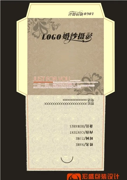 简约光盘封套二十四cdr矢量模版下载