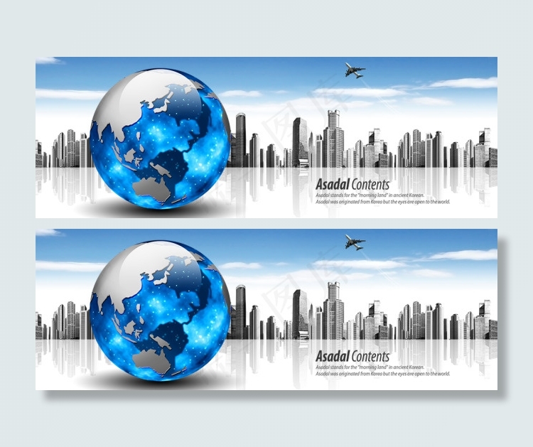 商务科技条幅设计 城市建筑背景