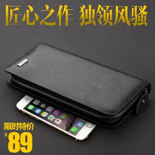 钱包详情页免费下载