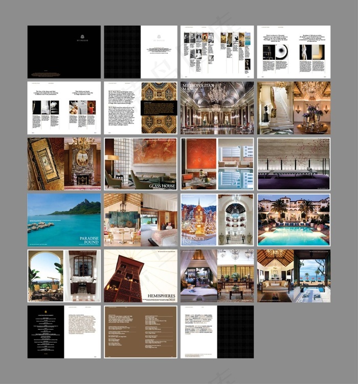 高档酒店宣传册