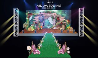 森旅系婚礼主背景效果图