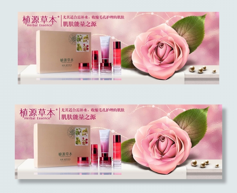 清明节海报 ideapie (25...psd模版下载