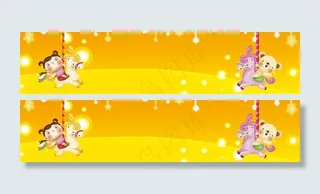 卡通图 幼儿园简介图片