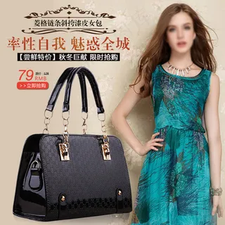 欧美风女包主图 欧美风女包主图