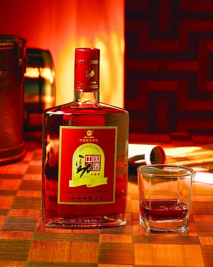劲酒图片