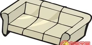 沙发矢量图