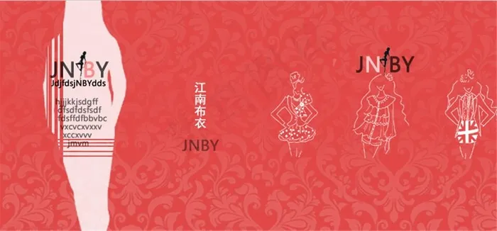 时装杂志封面psd模版下载