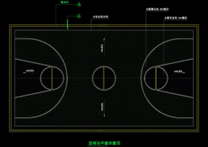 篮球场平面cad图纸