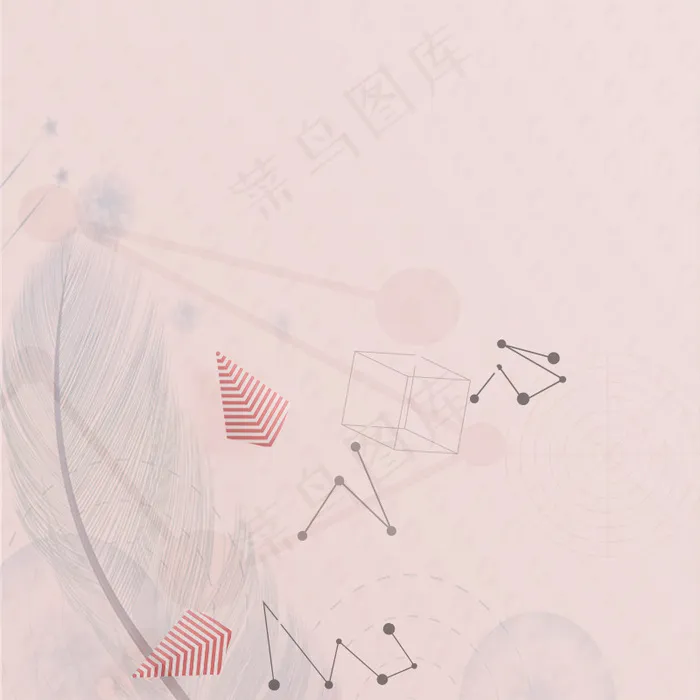 创意女装背景主图psd模版下载