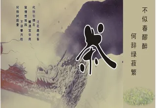 茶叶包装设计图片模板下载