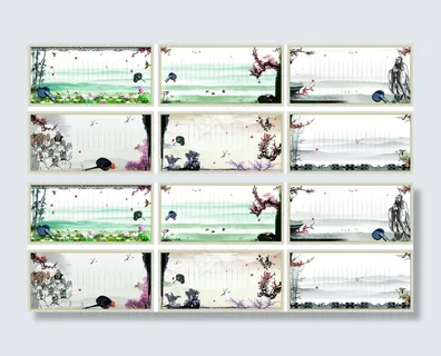 中国风文化展板背景设计