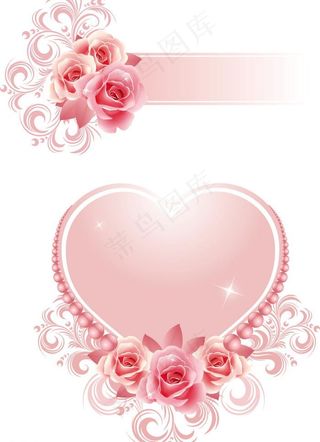 玫瑰花心型图片