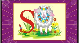 s字母与动物图片