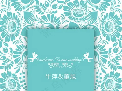 蒂芙尼蓝婚礼签到迎宾区水牌背景设计...