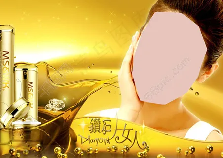 钻石女人化妆品广告PSD素材