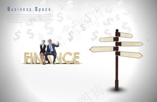 商务金融图片