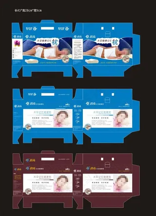 枕头包装盒图片