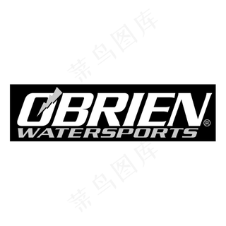 奥布莱恩水上运动