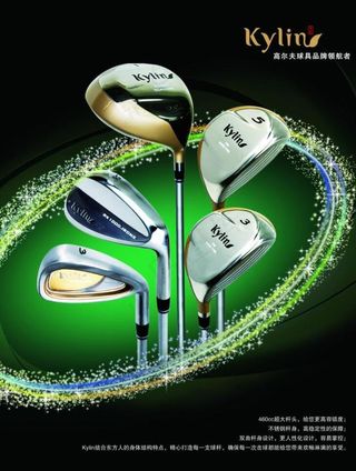 高尔夫球杆海报
