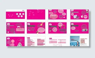 移动新业务手册图片