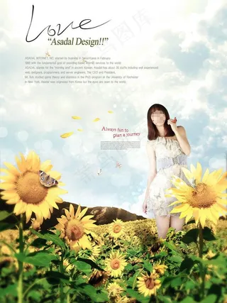 服饰杂志广告图片