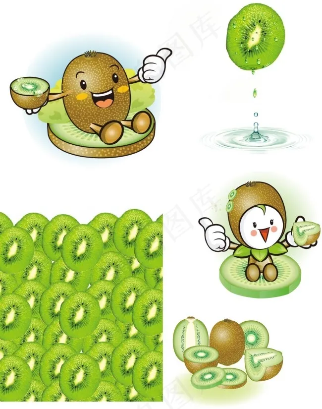 水果弥猴桃ai矢量模版下载
