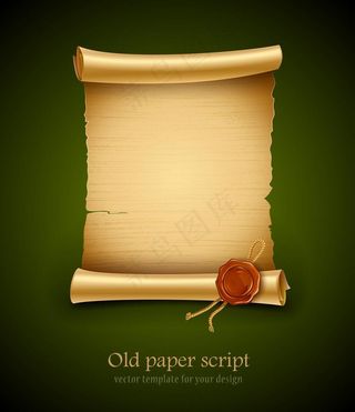 复古纸张卷轴