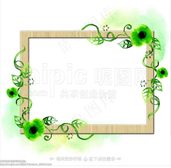 花草相框图片(5200X5200(DPI:300))psd模版下载