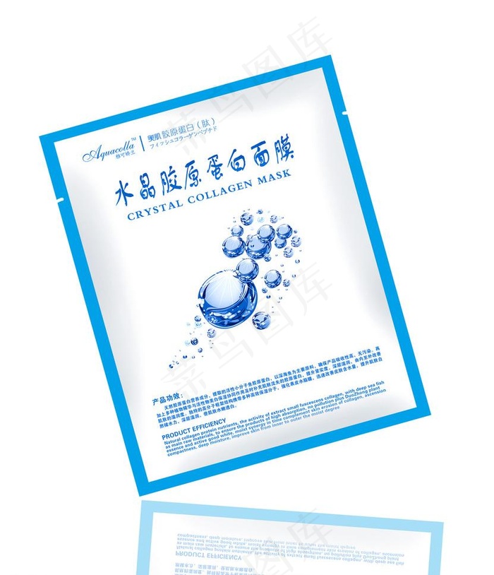 面膜包装设计图片eps,ai矢量模版下载