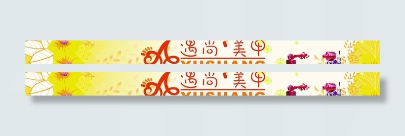 美甲店门头图片