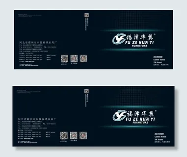 黑色高档简单画册封面PSD封层