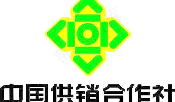 中国供销合作社图标cdr矢量模版下载