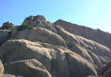 黄山风景图片