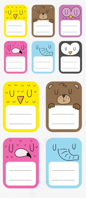 多彩闭眼动物标签信笺矢量素材