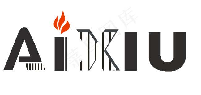 爱秀logo设计cdr矢量模版下载