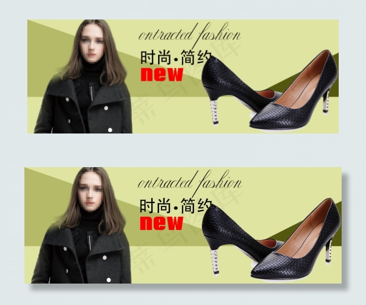 淘宝促销海报psd下载