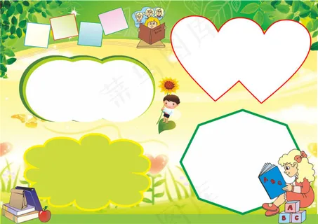 绿色英文读书小报通用模板 绿色英文读书小报通用模板