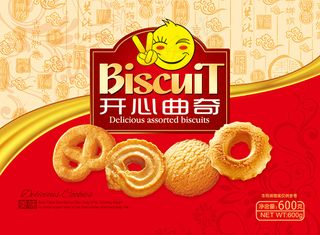 曲奇饼包装盒设计