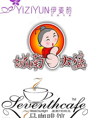 企业logo图片