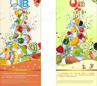 水果夹画牌图片