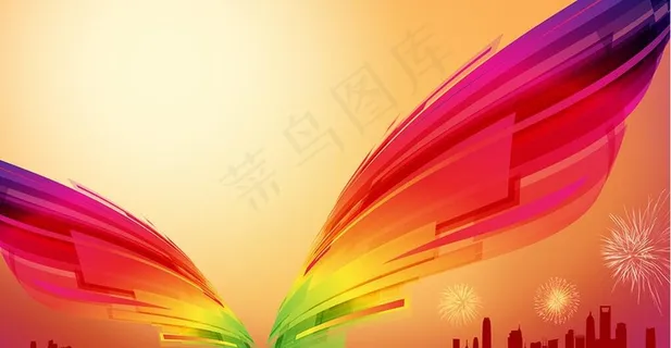 展翅梦想会议城市背景板