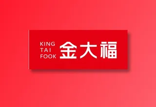 金大福logo