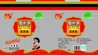 雪米饼包装图片
