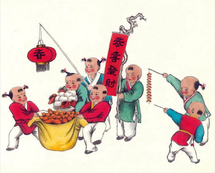 大丰收年画