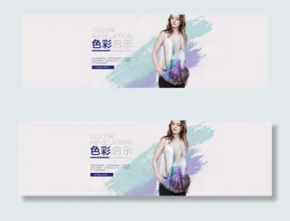 2016淘宝京东春季女装上新