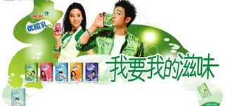 广告模板设计图片