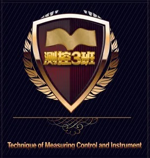 燕山大学班级徽章设计CDR矢量图下...