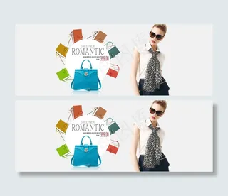 淘宝女手提包海报